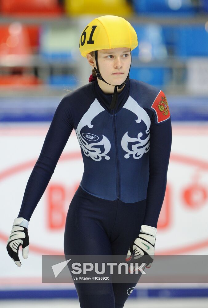 ISU World Cup Short Track. Round Five. Day One