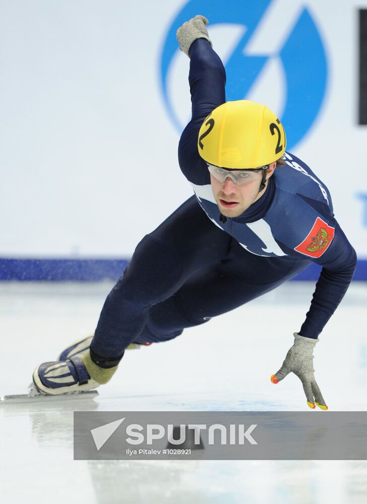 ISU World Cup Short Track. Round Five. Day One