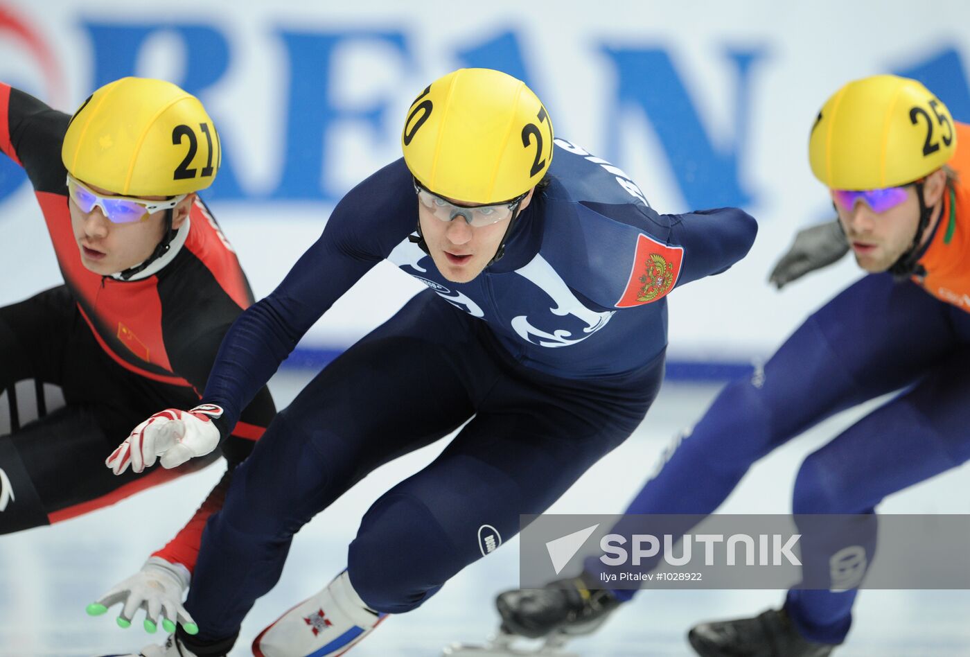 ISU World Cup Short Track. Round Five. Day One