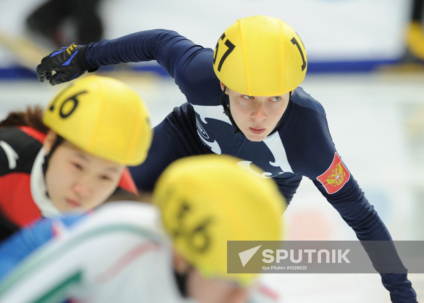 ISU World Cup Short Track. Round Five. Day One