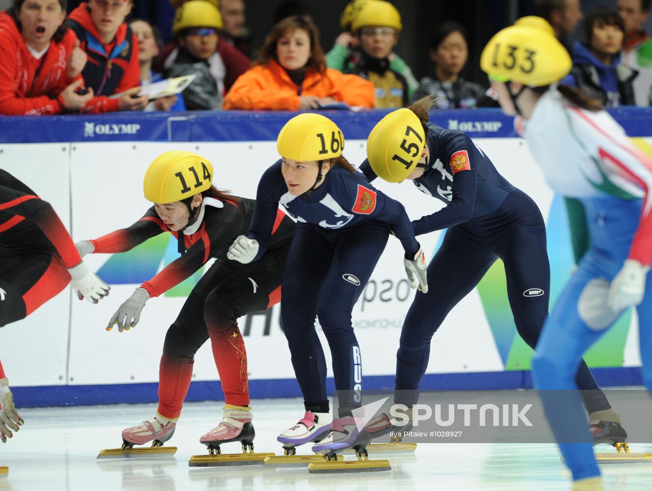 ISU World Cup Short Track. Round Five. Day One