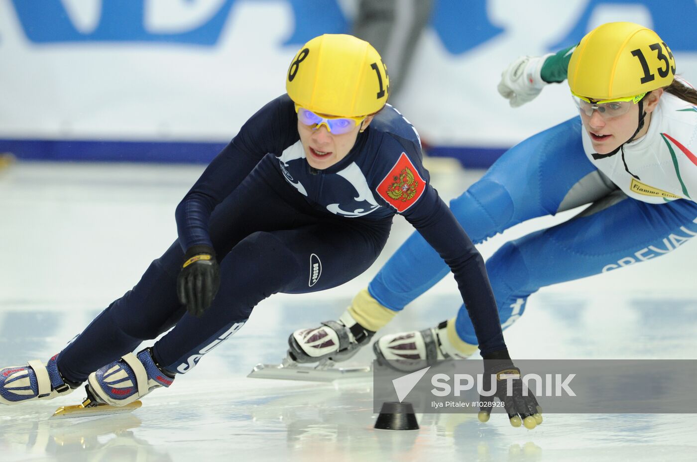 ISU World Cup Short Track. Round Five. Day One