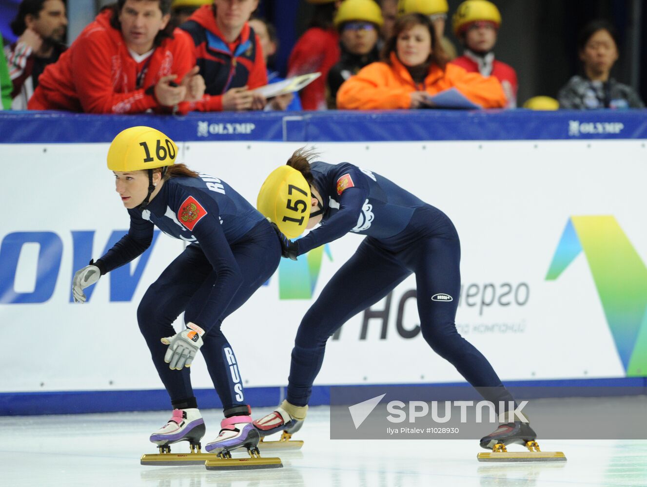 ISU World Cup Short Track. Round Five. Day One