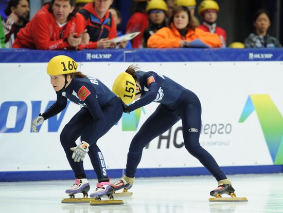 ISU World Cup Short Track. Round Five. Day One