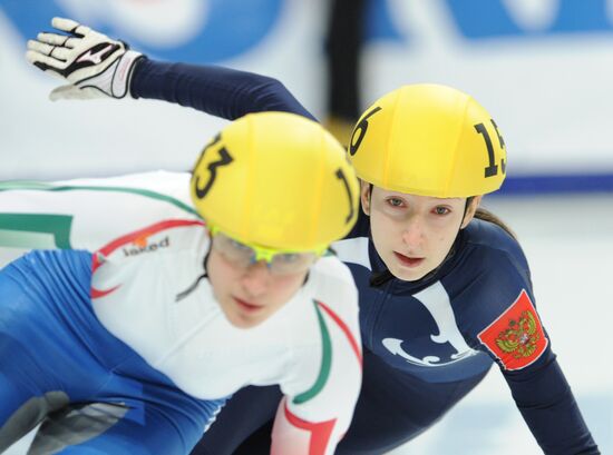 ISU World Cup Short Track. Round Five. Day One