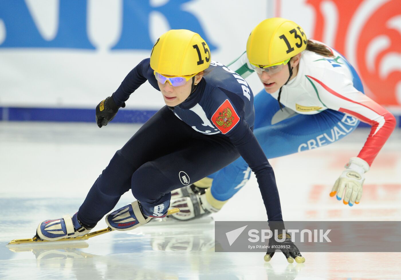 ISU World Cup Short Track. Round Five. Day One