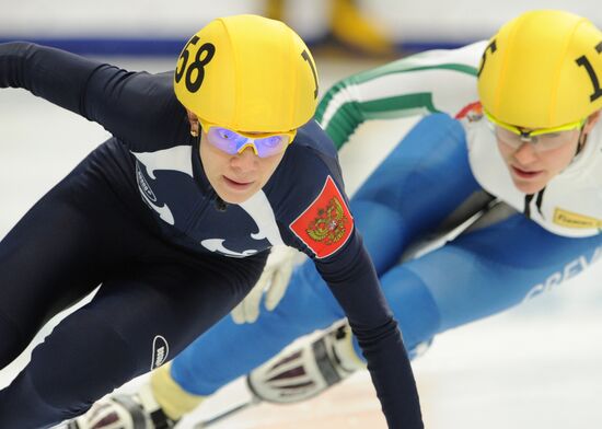 ISU World Cup Short Track. Round Five. Day One