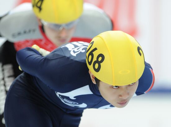 ISU World Cup Short Track. Round Five. Day One