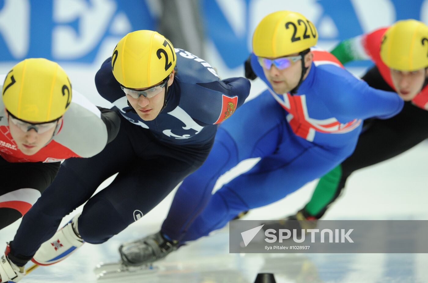 ISU World Cup Short Track. Round Five. Day One