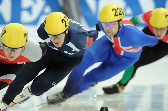 ISU World Cup Short Track. Round Five. Day One