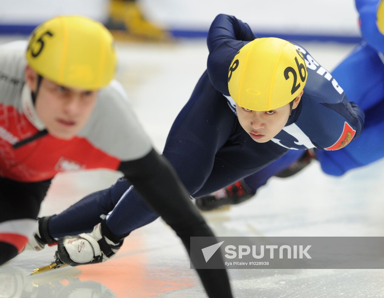 ISU World Cup Short Track. Round Five. Day One