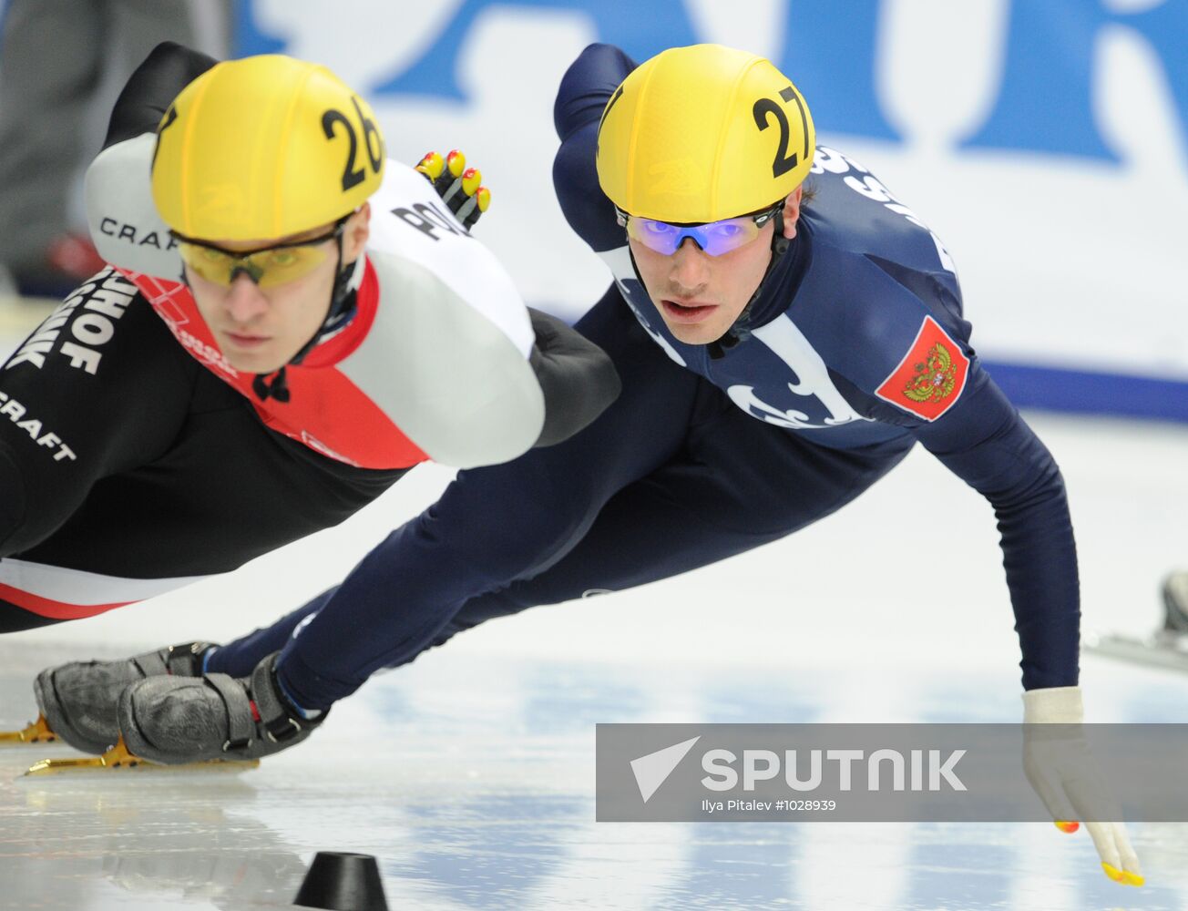 ISU World Cup Short Track. Round Five. Day One