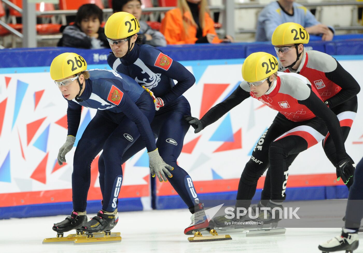 ISU World Cup Short Track. Round Five. Day One