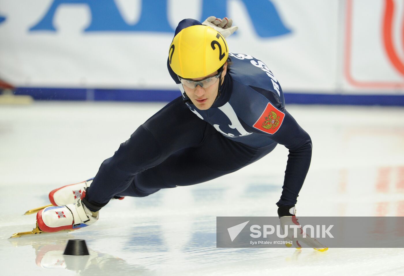 ISU World Cup Short Track. Round Five. Day One