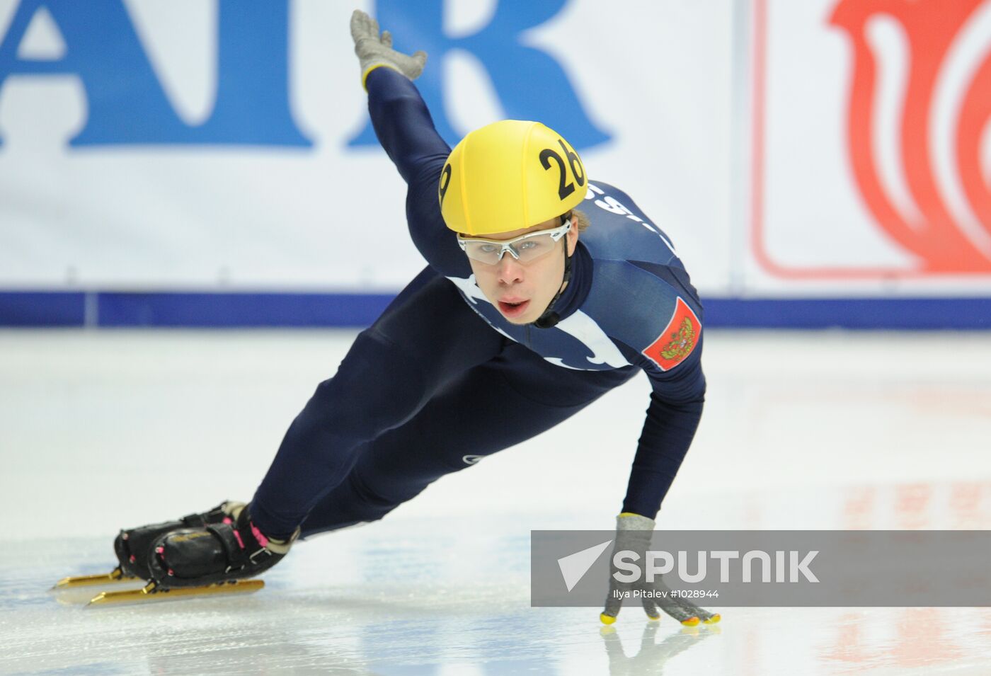 ISU World Cup Short Track. Round Five. Day One