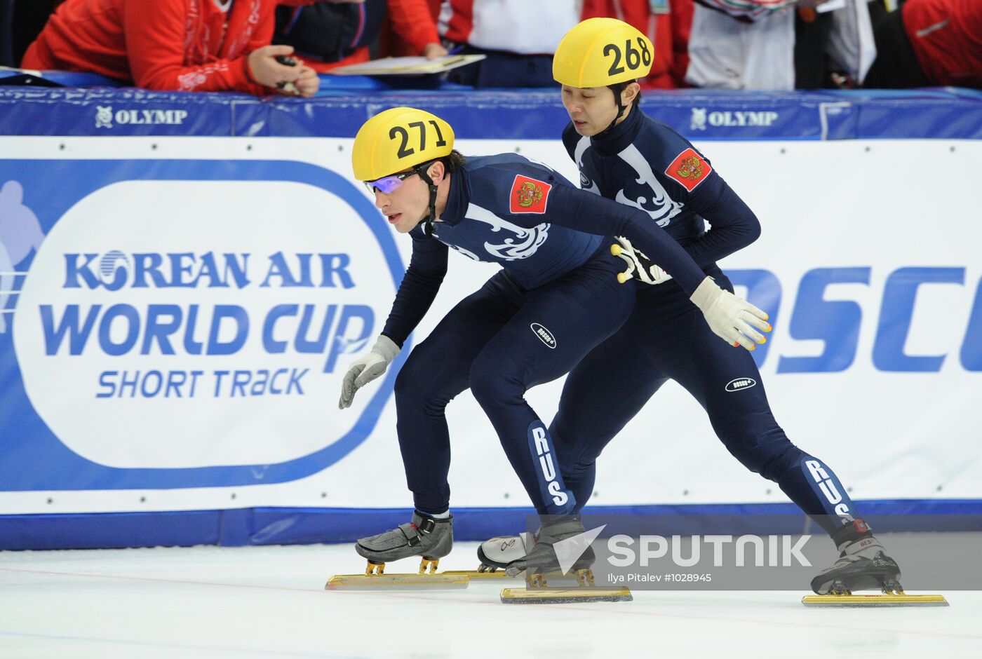 ISU World Cup Short Track. Round Five. Day One