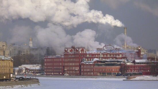 Former "Red October" candy factory in Moscow