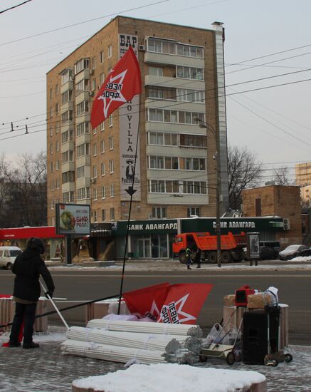 Preparations for For Fair Elections protest on Kaluga Square