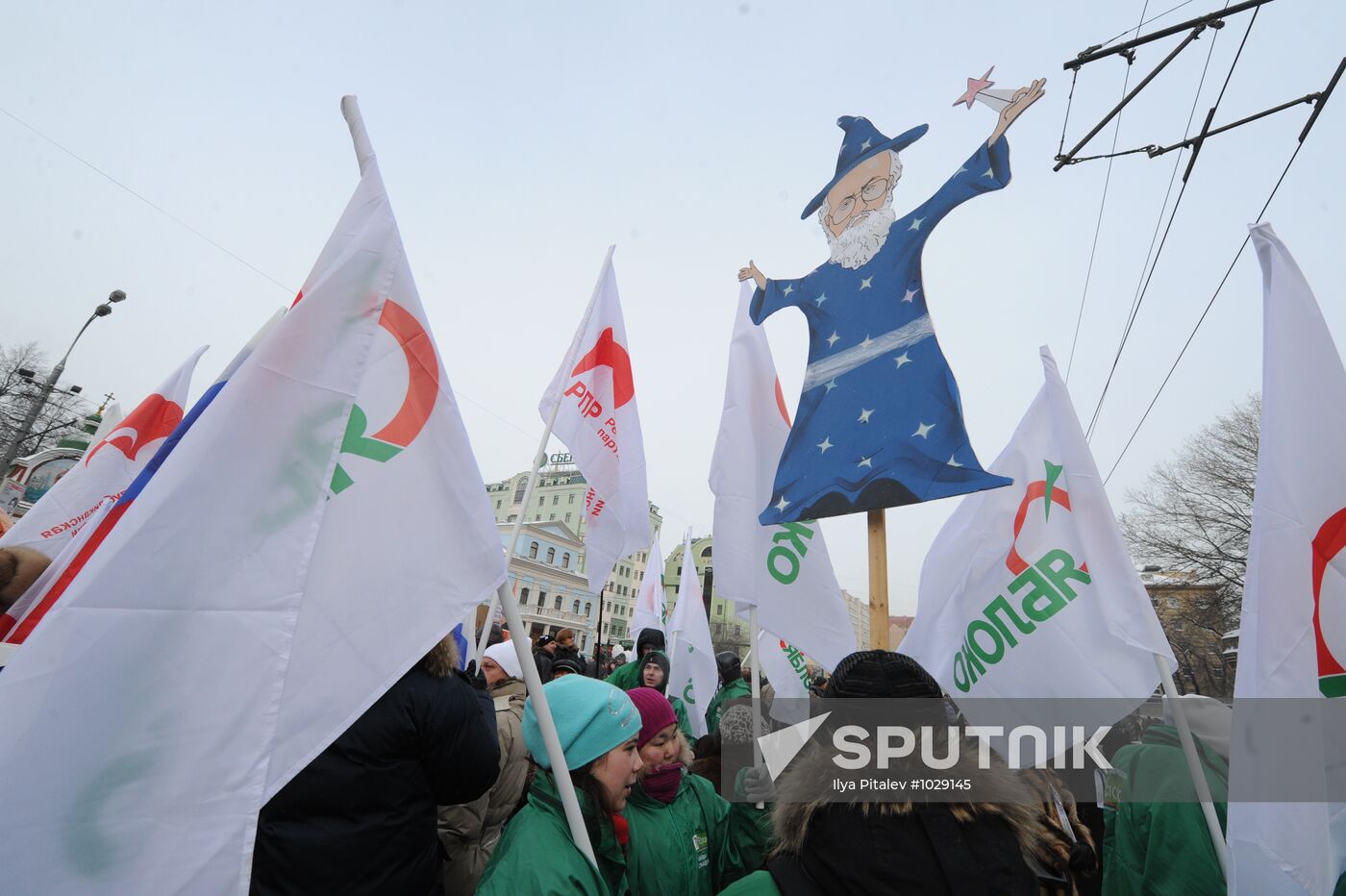 For Fair Elections rally in Moscow