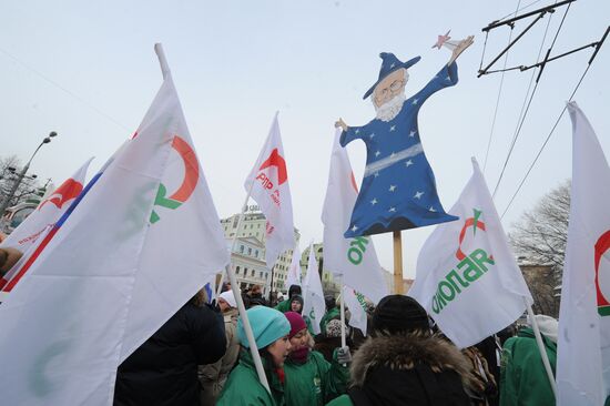 For Fair Elections rally in Moscow