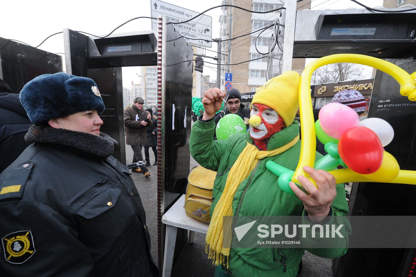 For Fair Elections rally in Moscow