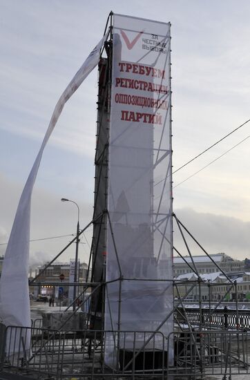 Preparations for For Fair Elections rally on Bolotnaya Square