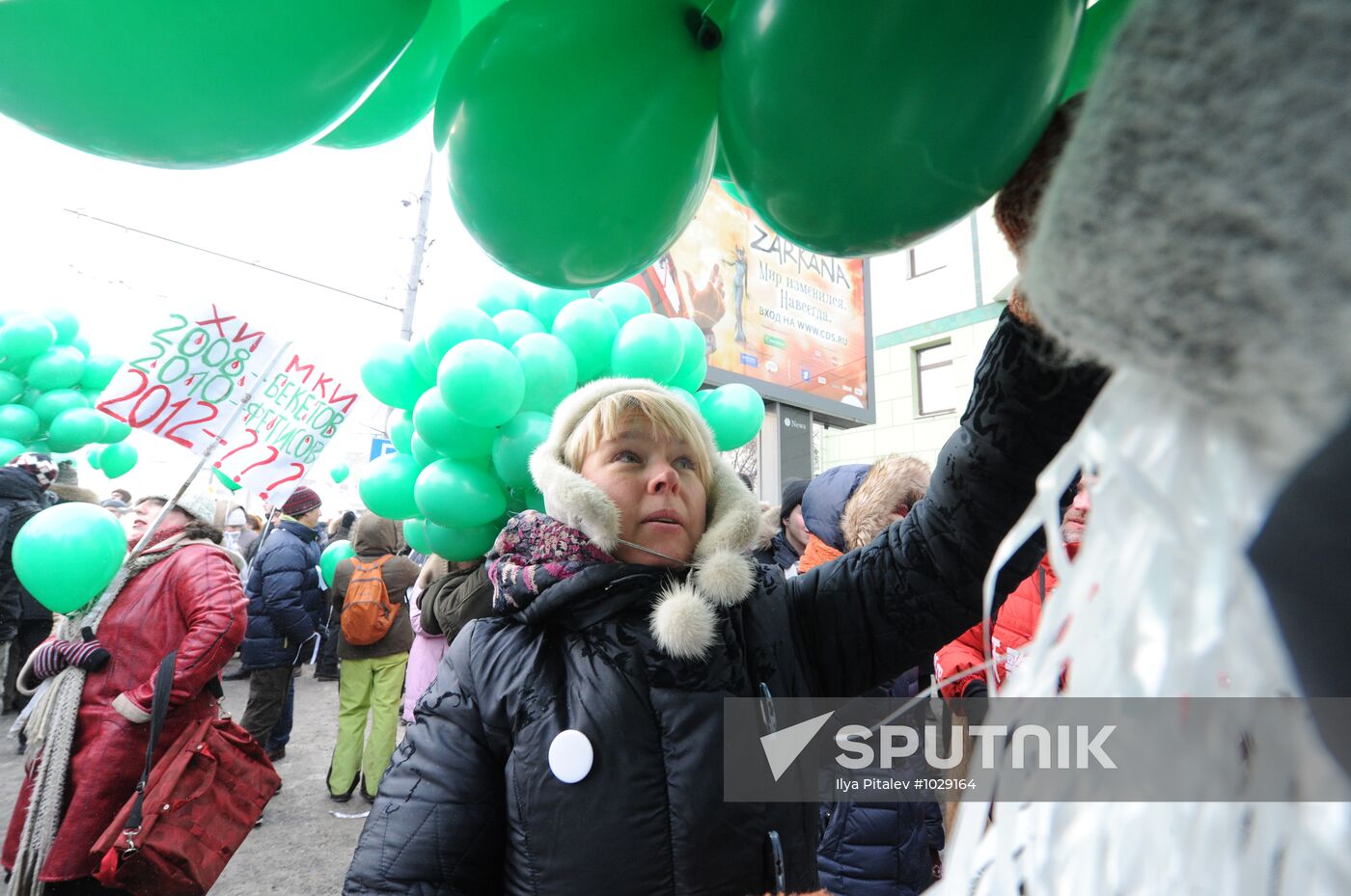 For Fair Elections rally in Moscow