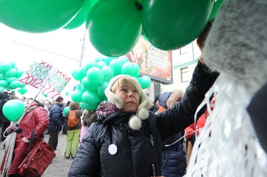 For Fair Elections rally in Moscow