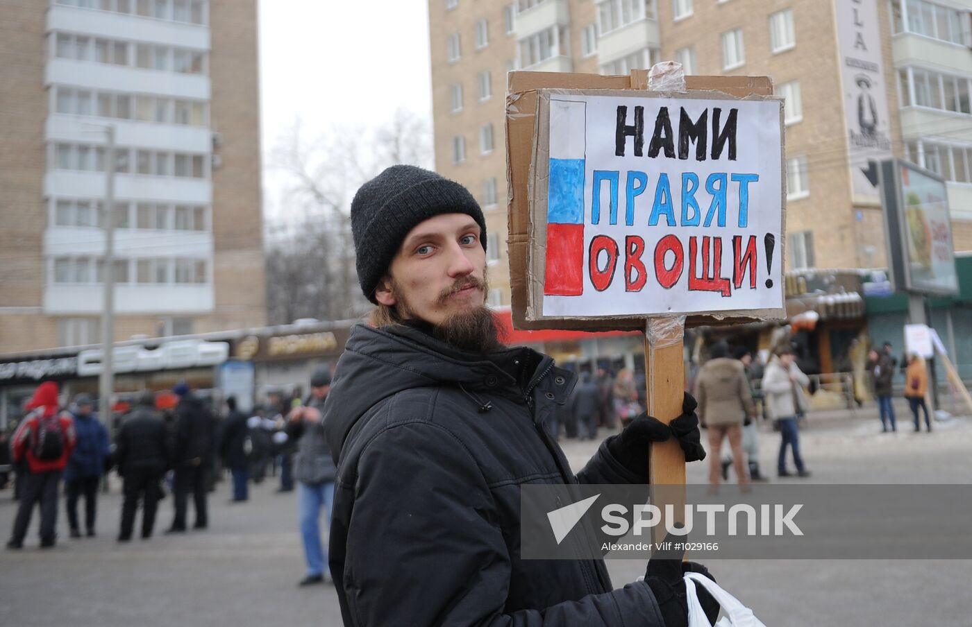 For Fair Elections rally in Moscow