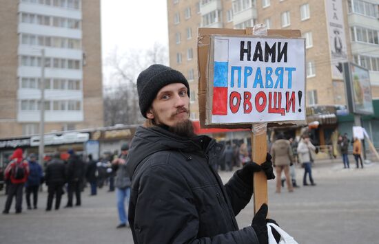 For Fair Elections rally in Moscow