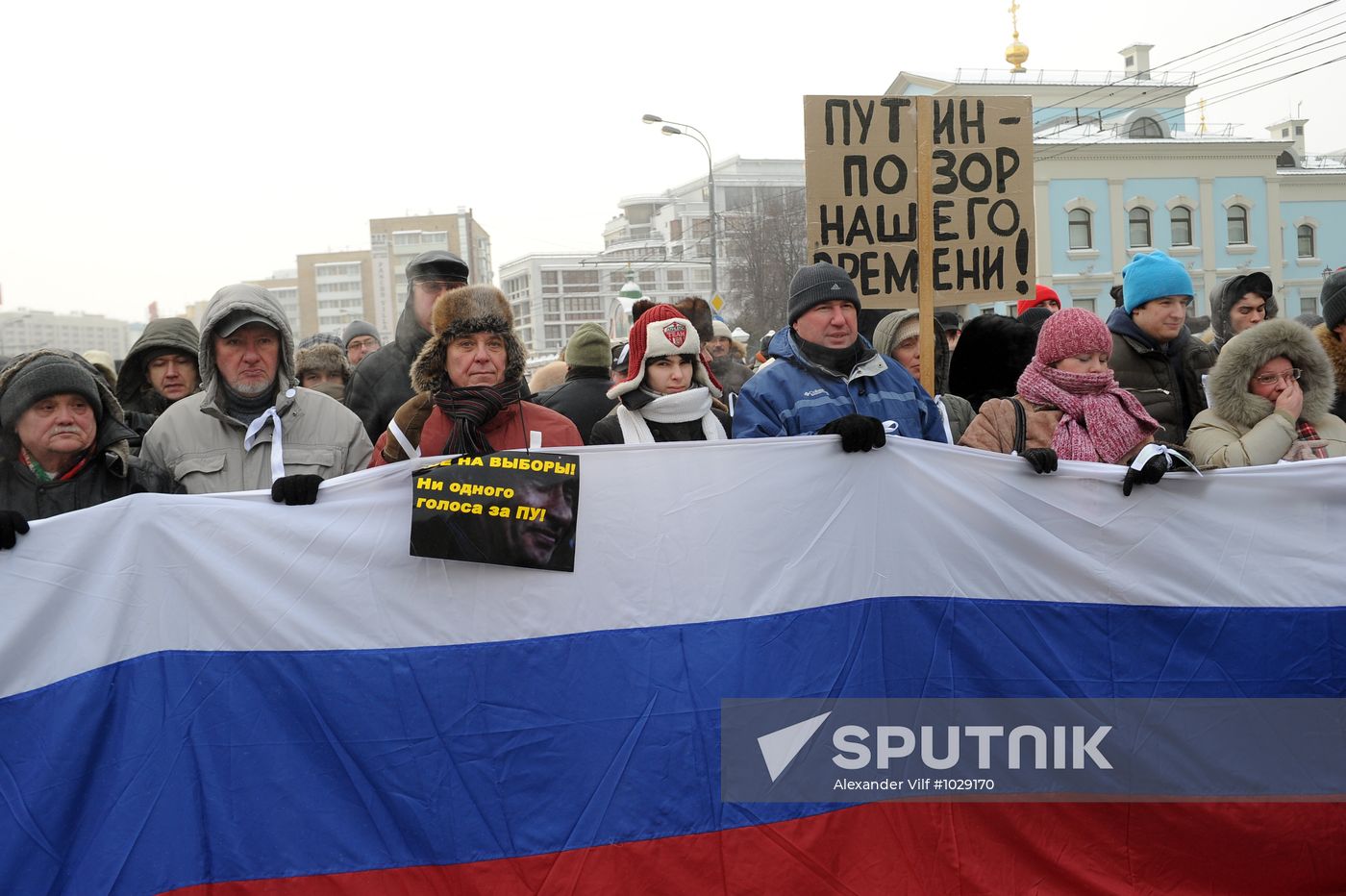 For Fair Elections rally in Moscow