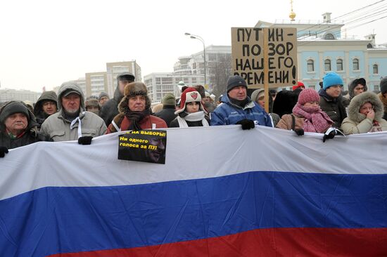 For Fair Elections rally in Moscow