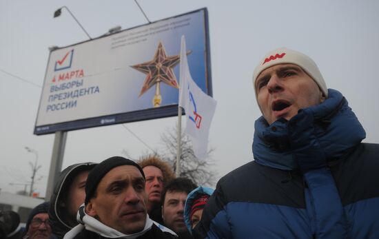 For Fair Elections rally in Moscow
