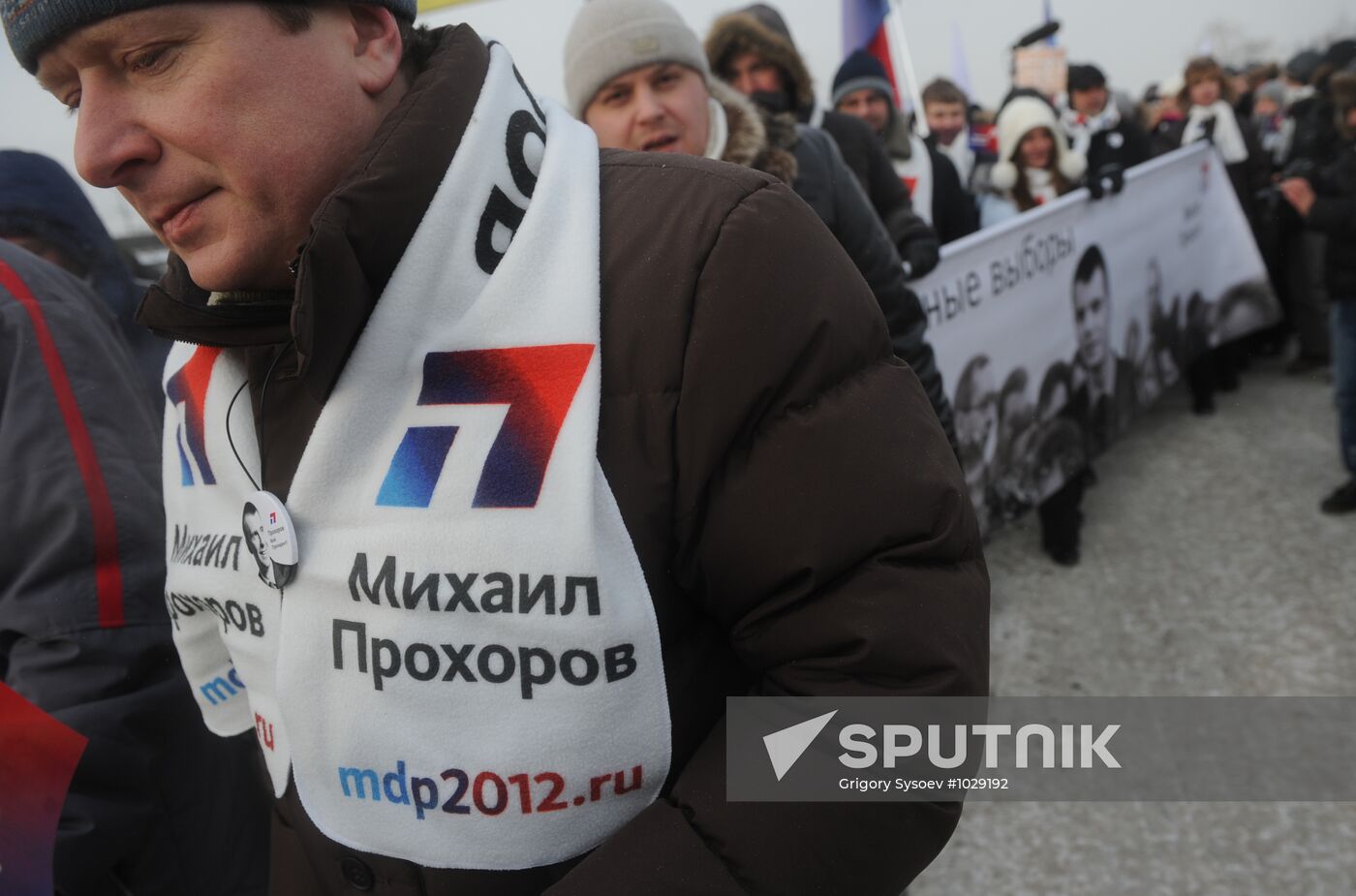 For Fair Elections rally in Moscow