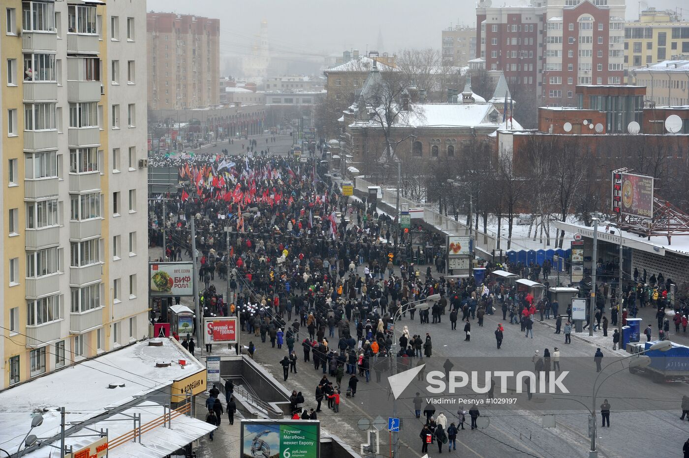 For Fair Elections rally in Moscow