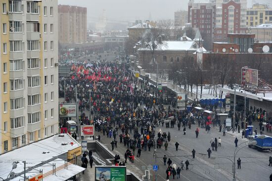For Fair Elections rally in Moscow