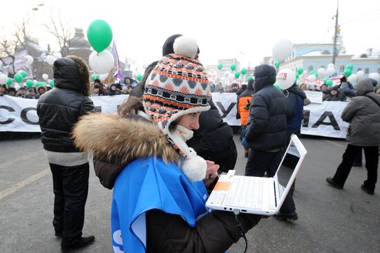 For Fair Elections rally in Moscow