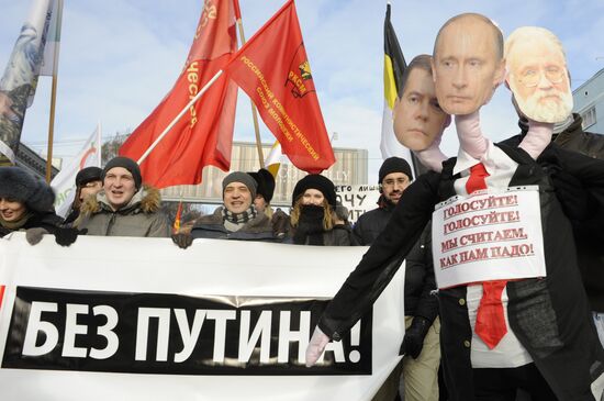 For Fair Elections rally across Russia