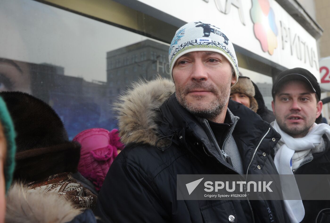 For Fair Elections rally in Moscow