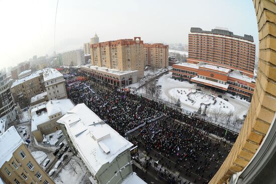 For Fair Elections rally in Moscow