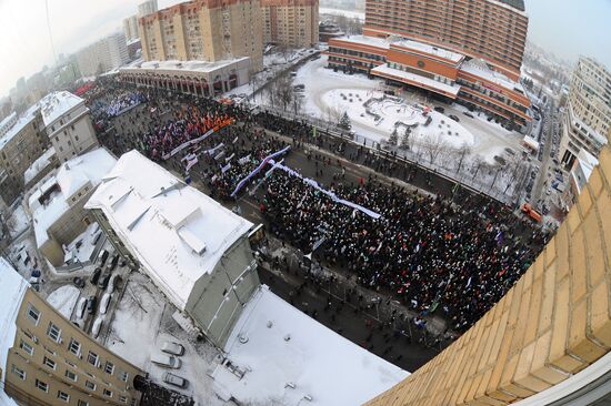 For Fair Elections rally in Moscow
