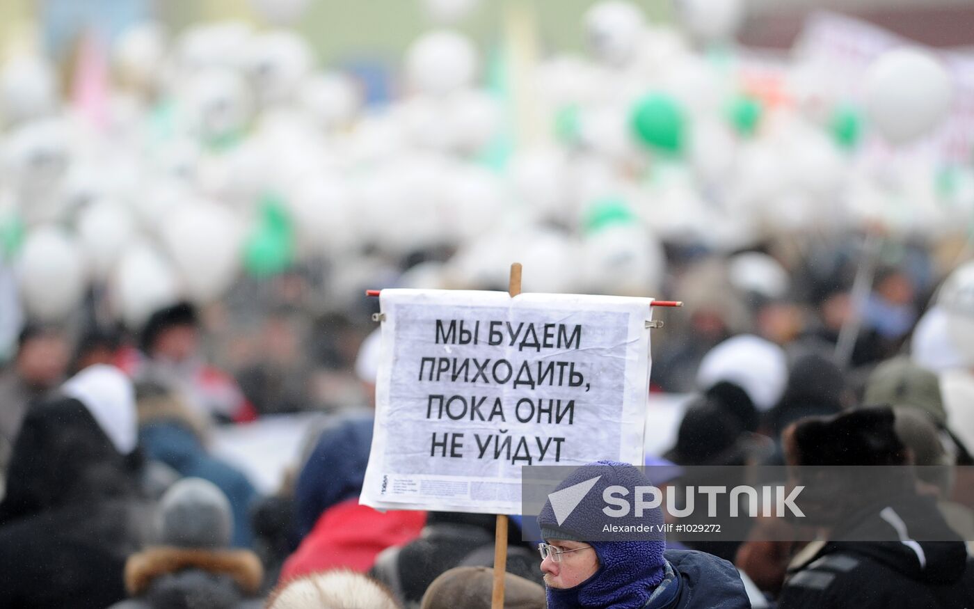 For Fair Elections rally in Moscow