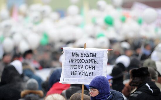 For Fair Elections rally in Moscow
