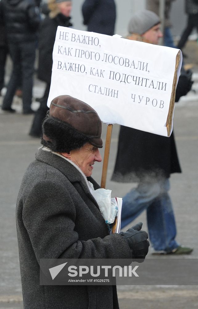 For Fair Elections rally in Moscow
