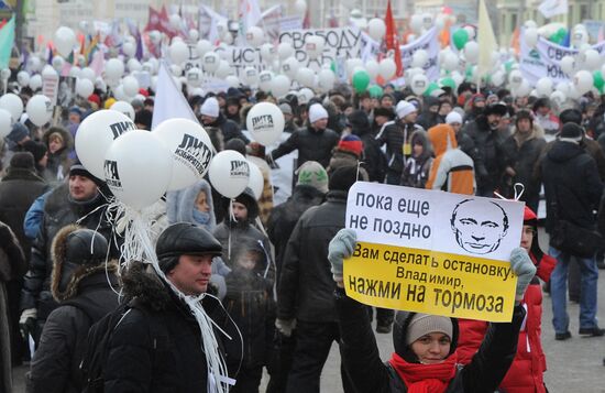 For Fair Elections rally in Moscow