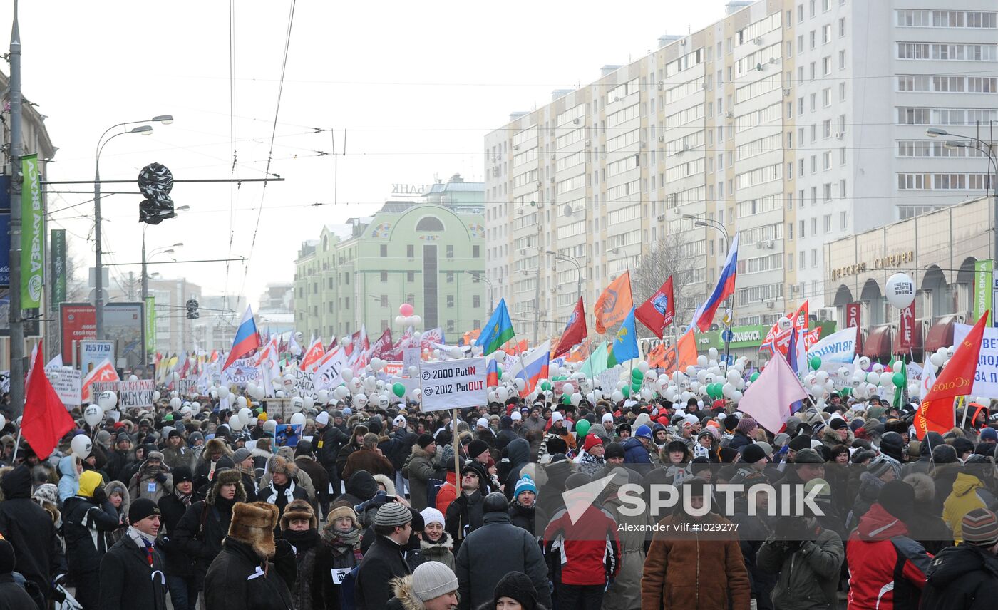 For Fair Elections rally in Moscow