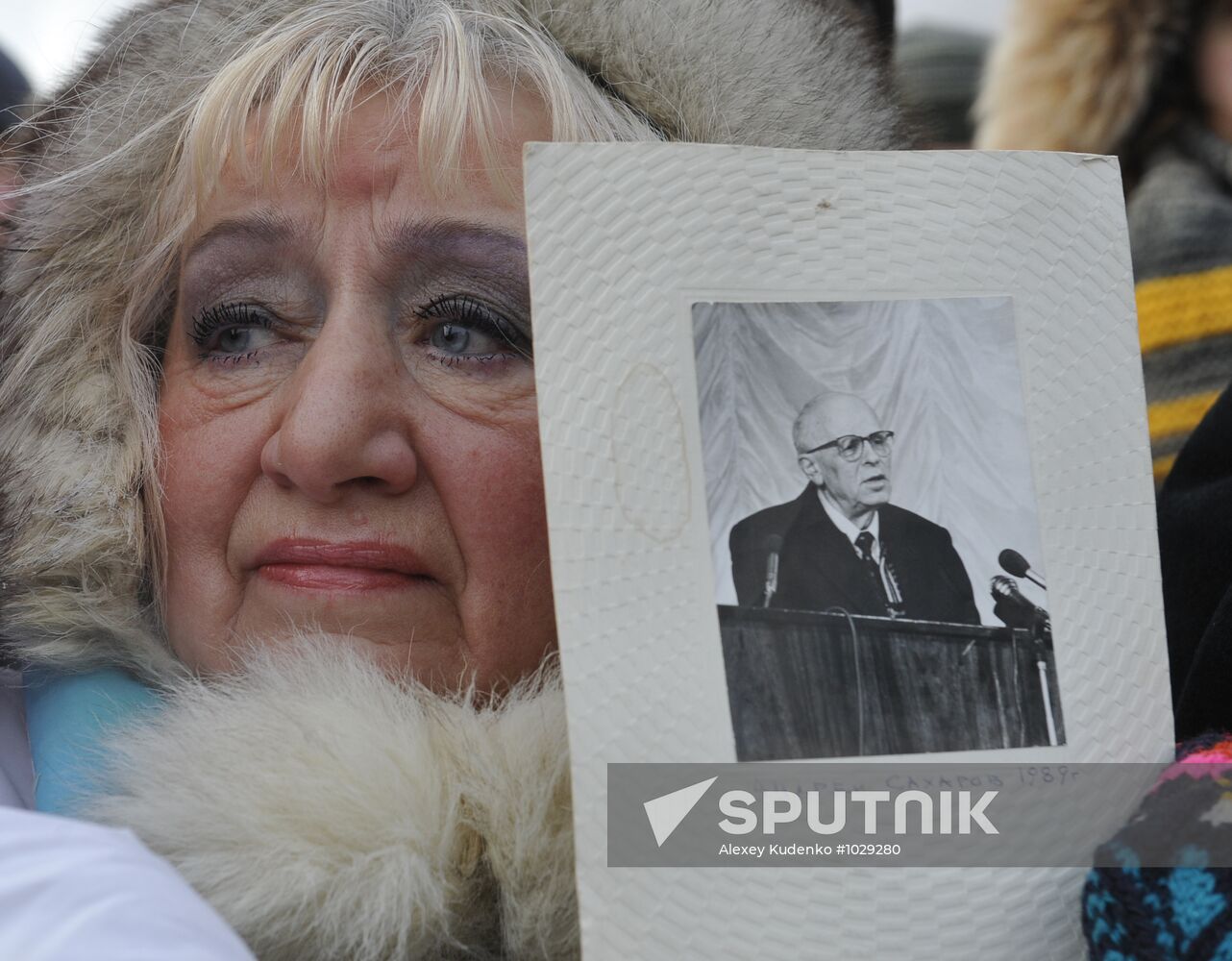 For Fair Elections rally in Moscow