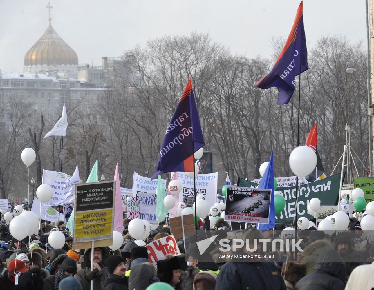 For Fair Elections rally in Moscow
