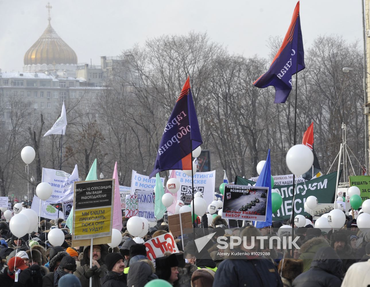 For Fair Elections rally in Moscow