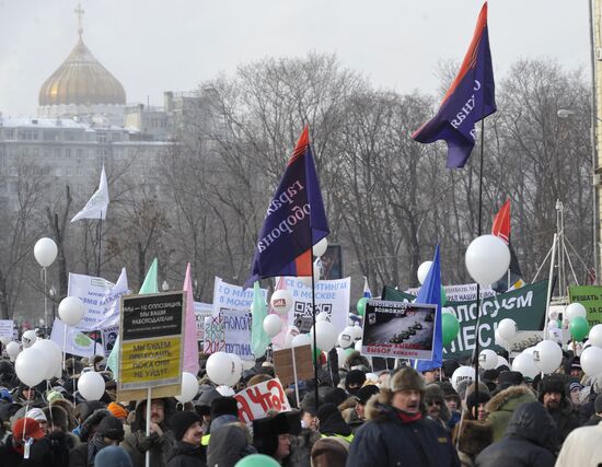 For Fair Elections rally in Moscow